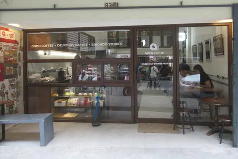 The Coffee Cup Cake Company photo 3